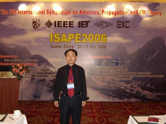http://219.244.0.21:8080/system/_owners/wdxy/_webprj/images/14/07/09/1cpny5dkg9/ren.JPG http://219.244.0.21:8080/system/_owners/wdxy/_webprj/images/14/07/09/1cpny5dkg9/ren.JPG