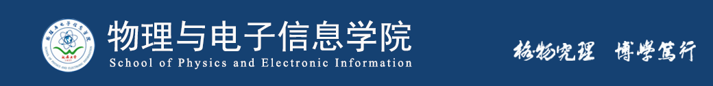 太阳成集团tyc9728